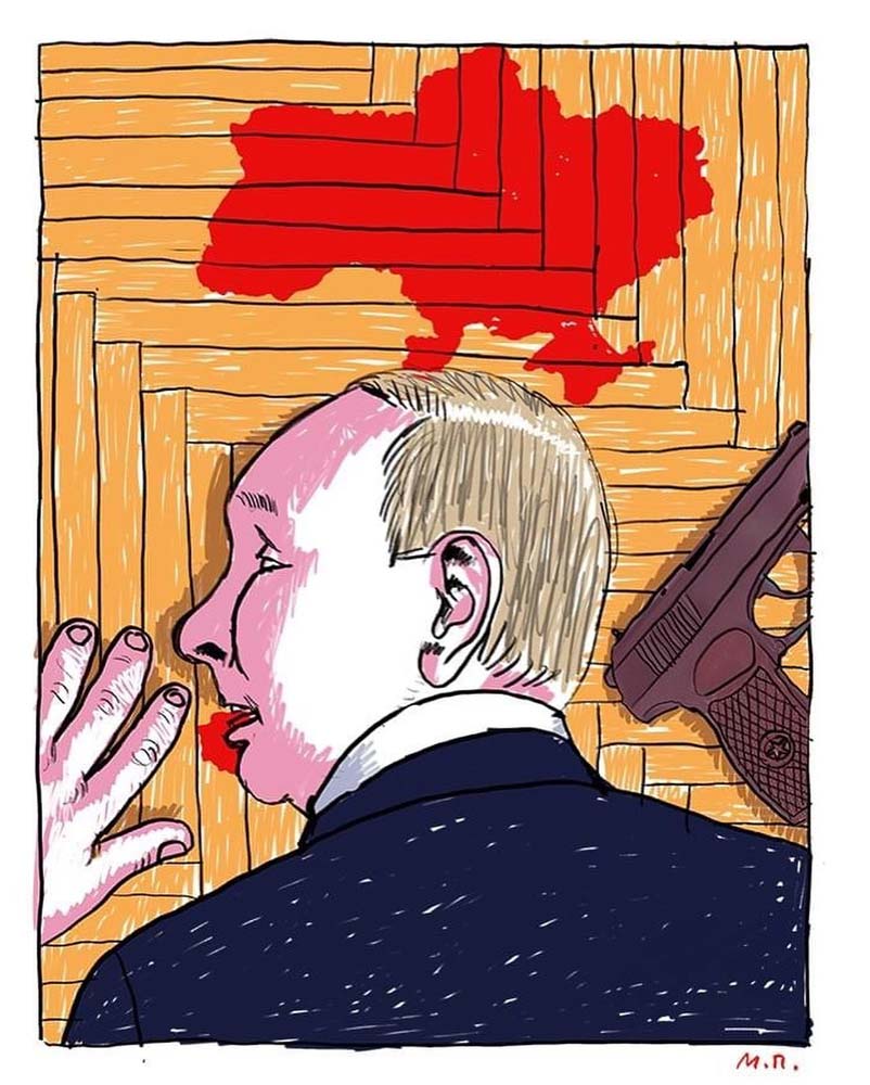 Путін. постер український народ незламний 